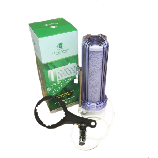 Single Domestic Water Filter